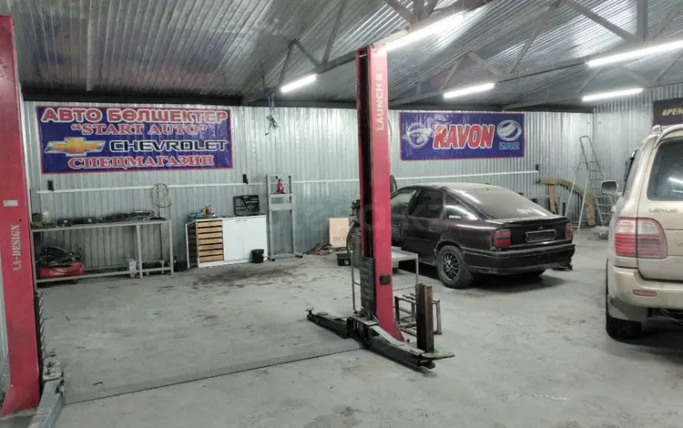 Сервис центр — Шевроле, Дэу Chevrolet Daewoo в Караганда