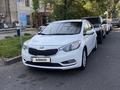 Kia Cerato 2015 года за 6 390 000 тг. в Алматы