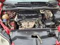 Citroen C4 2010 г.