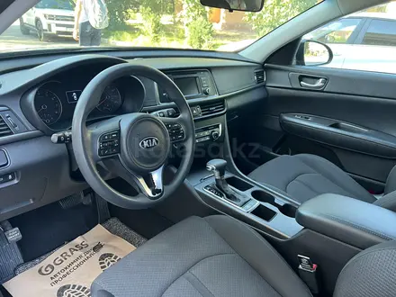 Kia Optima 2016 года за 7 500 000 тг. в Шымкент – фото 6