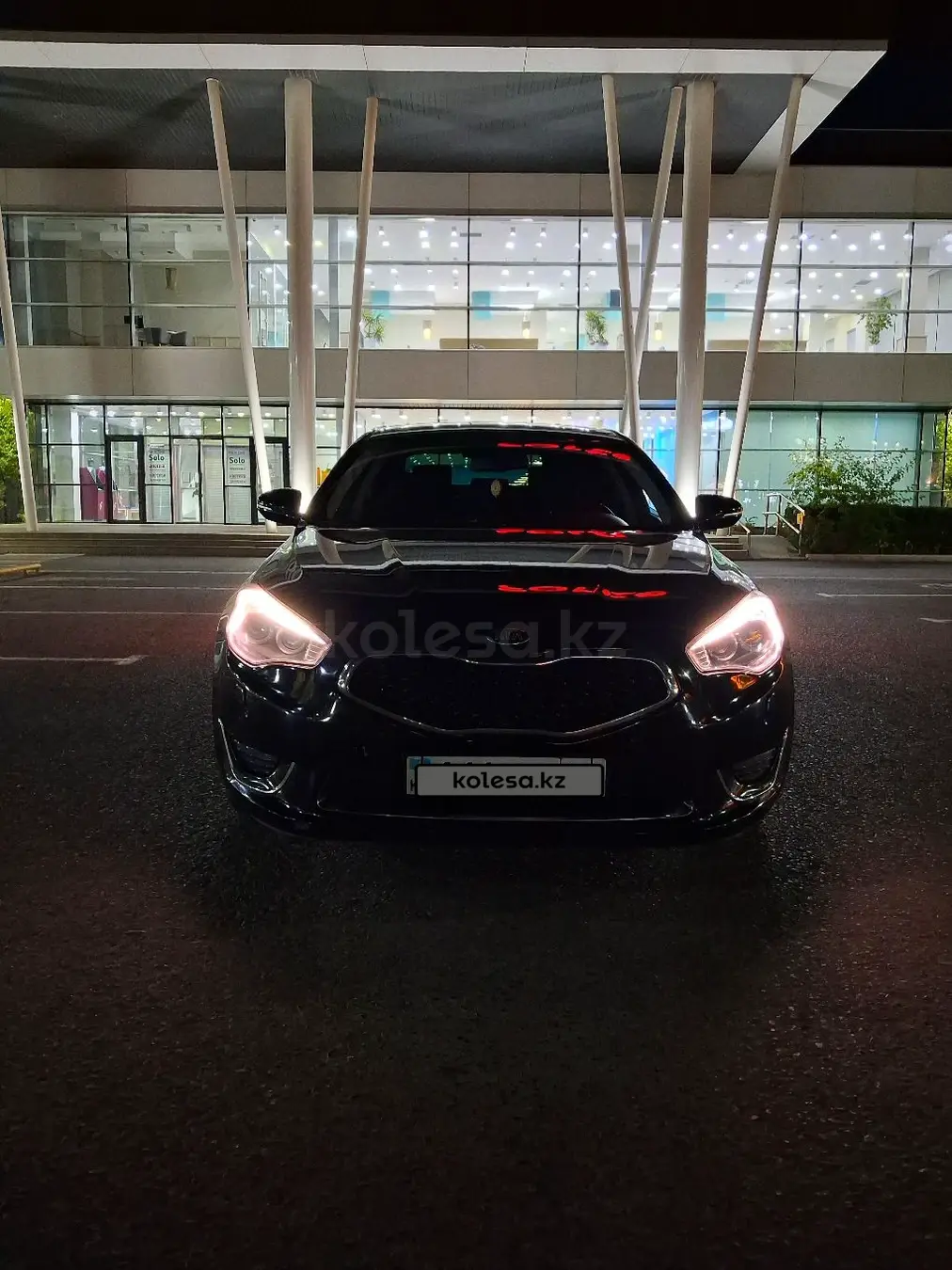 Kia Cadenza, 2015