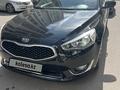 Kia K7 2013 годаfor6 800 000 тг. в Алматы – фото 17