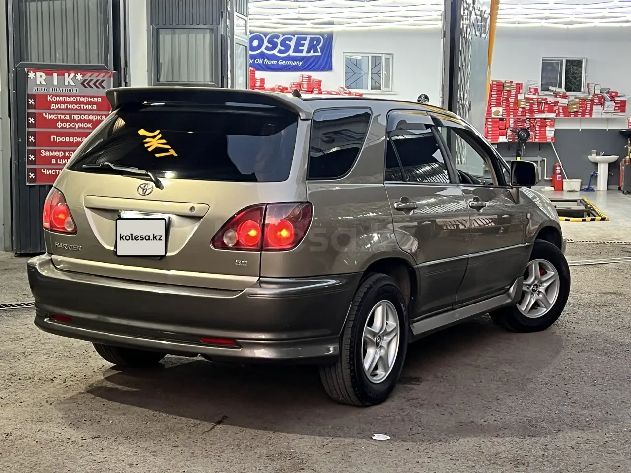 Toyota Harrier, 1997
