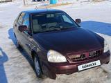 ВАЗ (Lada) Priora 2172 2011 годаүшін950 000 тг. в Атырау – фото 3