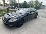 Mercedes-Benz S 350 2007 года за 7 800 000 тг. в Шымкент