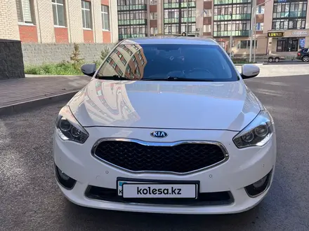 Kia K7 2014 года за 8 370 000 тг. в Караганда – фото 4