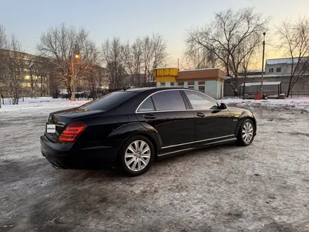 Mercedes-Benz S 500 2006 года за 5 700 000 тг. в Алматы – фото 11