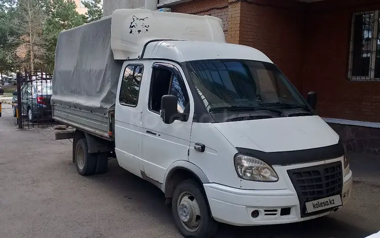 ГАЗ  ГАЗель (33023/330273) Фермер 2011 года за 5 500 000 тг. в Астана
