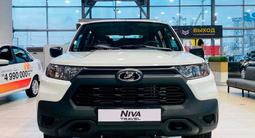 ВАЗ (Lada) Niva Travel Comfort 2025 года за 8 390 000 тг. в Шымкент – фото 2