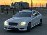 Mercedes-Benz S 500 2003 годаүшін6 500 000 тг. в Жанаозен – фото 3