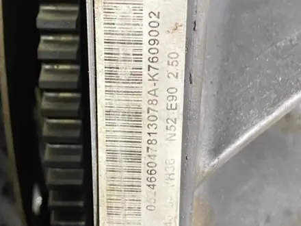 Двигатель BMW E60/E90 N52B25AF за 470 000 тг. в Алматы – фото 4