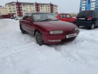 Nissan Presea 1994 годаүшін1 400 000 тг. в Усть-Каменогорск