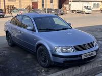 Volkswagen Passat 1997 года за 1 900 000 тг. в Алматы