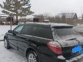 Subaru Outback 2006 годаүшін6 200 000 тг. в Усть-Каменогорск – фото 8