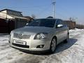 Toyota Avensis 2006 годаүшін4 500 000 тг. в Алматы – фото 6