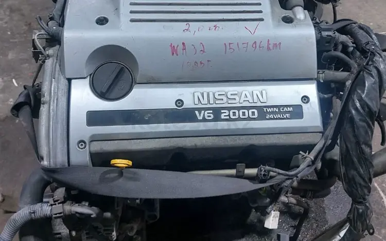 Контрактный двигатель Нисан Максимаүшін550 000 тг. в Астана