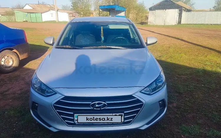 Hyundai Elantra 2018 года за 7 000 000 тг. в Уральск