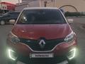 Renault Kaptur 2019 годаүшін8 000 000 тг. в Астана – фото 4