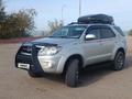 Toyota Fortuner 2007 года за 10 000 000 тг. в Балхаш – фото 17