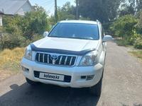 Toyota Land Cruiser Prado 2007 годаүшін11 600 000 тг. в Тараз