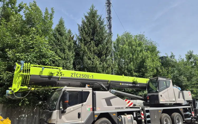 Zoomlion  Автокран ZTC250V 25 тонн Новый 2026 года за 63 500 000 тг. в Алматы