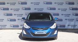 Hyundai Elantra 2015 года за 6 390 000 тг. в Шымкент – фото 2