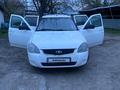 ВАЗ (Lada) Priora 2171 2014 года за 2 100 000 тг. в Байсерке