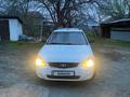 ВАЗ (Lada) Priora 2171 2014 года за 2 100 000 тг. в Байсерке – фото 11