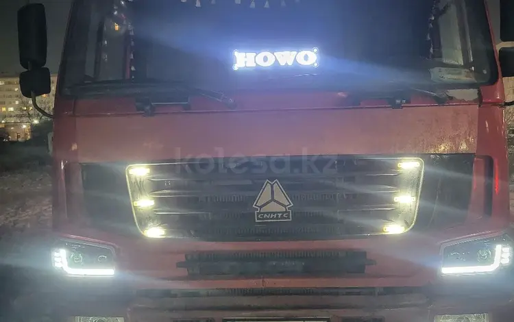 Howo  4X2 2007 года за 7 000 000 тг. в Астана