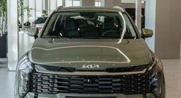 Kia Sportage Luxe 2WD 2026 года за 14 290 000 тг. в Астана