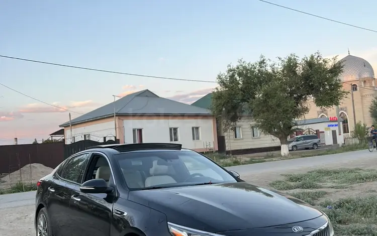 Kia Optima 2018 годаүшін7 600 000 тг. в Кызылорда