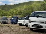 Kia Bongo 2026 года за 13 500 000 тг. в Алматы – фото 4