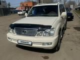 Lexus LX 470 1999 года за 7 500 000 тг. в Астана