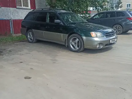 Subaru Outback 2001 года за 2 150 000 тг. в Петропавловск