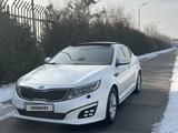 Kia Optima 2015 годаfor7 700 000 тг. в Алматы