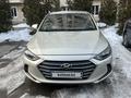Hyundai Elantra 2017 года за 6 800 000 тг. в Алматы