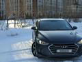 Hyundai Elantra 2017 года за 7 000 000 тг. в Астана – фото 11