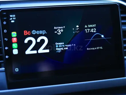 Hyundai Elantra 2017 года за 7 000 000 тг. в Астана – фото 17