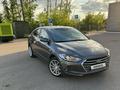 Hyundai Elantra 2017 года за 7 000 000 тг. в Астана