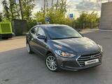 Hyundai Elantra 2017 года за 7 000 000 тг. в Астана