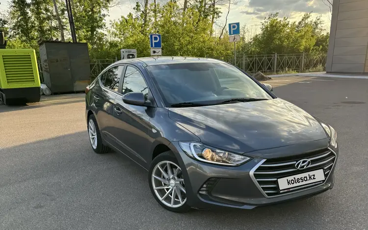 Hyundai Elantra 2017 года за 7 000 000 тг. в Астана