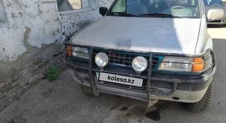 Opel Frontera 1994 года за 1 000 000 тг. в Талдыкорган