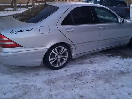 Mercedes-Benz S 320 1998 года за 3 200 000 тг. в Щучинск – фото 2