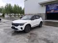 Kia Seltos 2024 годаүшін6 290 000 тг. в Алматы