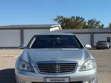 Mercedes-Benz S 550 2007 года за 7 000 000 тг. в Балхаш – фото 4