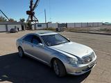 Mercedes-Benz S 550 2007 года за 7 000 000 тг. в Балхаш