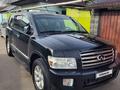 Infiniti QX56 2006 года за 7 500 000 тг. в Алматы – фото 2