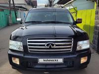 Infiniti QX56 2006 годаүшін7 500 000 тг. в Алматы