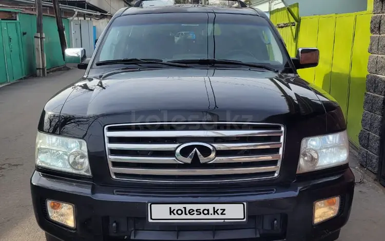 Infiniti QX56 2006 годаүшін7 500 000 тг. в Алматы