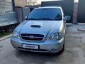 Kia Carnival 2004 годаүшін3 500 000 тг. в Шымкент